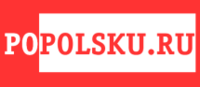 POPOLSKU.RU, польский клуб